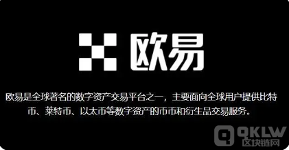 交易app官网下载(2022最新安卓版)